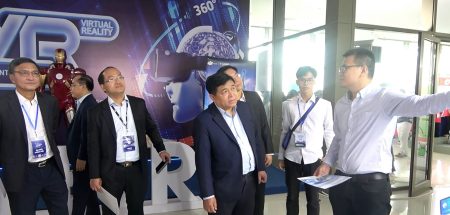 MASSCOM VINH DỰ ĐÓN TIẾP BỘ TRƯỞNG BỘ KẾ HOẠCH VÀ ĐẦU TƯ TẠI VIIE 2023